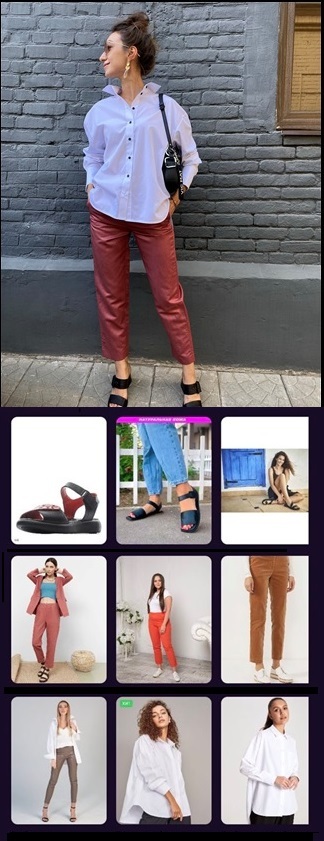Similar clothing search results for an uploaded photo of an outfit